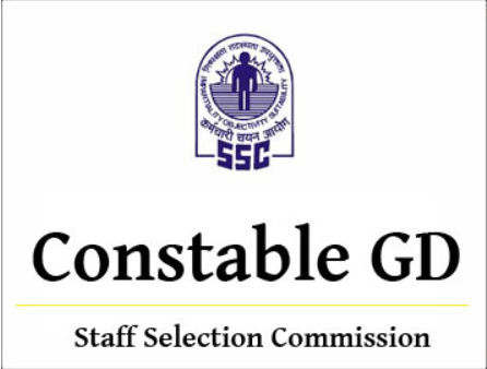 Modify Dates for SSC RECRUITMENT OF CONSTABLE (GD) IN ASSAM RIFLES EXAMINATION 2018 