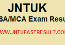 JNTUK mba mca Exam results