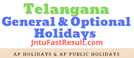 Telangana State General/Public Holidays 2022 - OUT