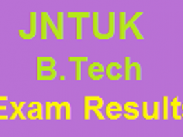 JNTUK b.tech Exam results