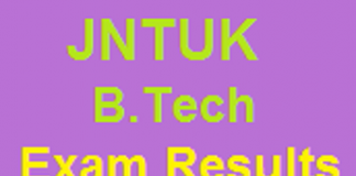 JNTUK b.tech Exam results