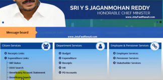 ammavadi Payment procedure