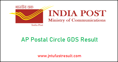 ap-postal-circle-gds-result