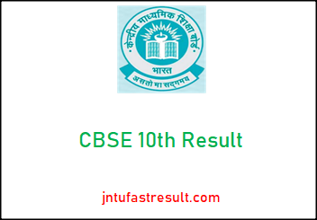 cbse-10th-result