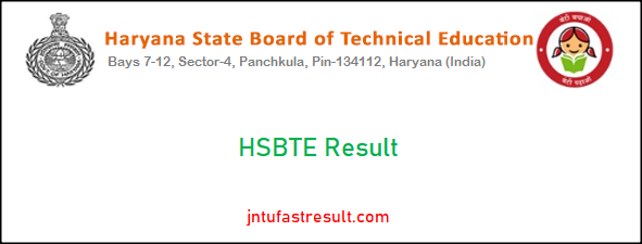 hsbte-rechecking