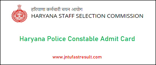 haryana-police-constable-admit-card