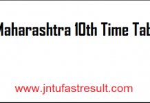 Maharashtra-10th-Time-Table