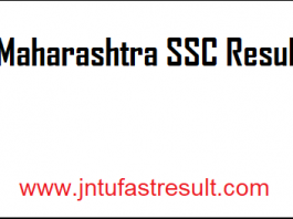 Maharashtra-SSC-Result