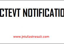 sctevt-exam-notification